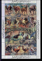 Libya 1983 Animals Sheet Y.T. 1139/1154 ** - Libië