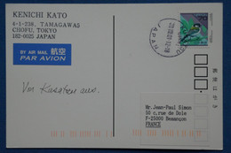 AA 2 JAPON BELLE CARTE 2001 TOKYO  POUR BESANCON  +AFFRANCH. PLAISANT - Cartas