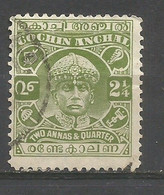 Cochin - 1939 Rama Varma III 2.5p Used   Sc 59 - Cochin