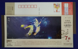 Scuba Diving Mermaid Show,China 2013 Taizhou Ocean World Aquarium Tourism Discount Ticket Pre-stamped Card - Duiken