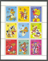 Mzr010b WALT DISNEY JOSE CARIOCA MICKEY GOOFY DONALD GUITAR SOMBRERO MUSIC DANCING BELIZE 1986 PF/MNH - Disney