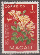 MACAU - 1953, Flores De Macau, 1 A.   D. 12  (o)   MUNDIFIL  Nº 374 - Usados