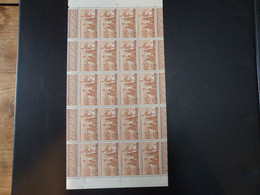 Côte Des Somalis Poste Aérienne N°9 - PEIQI 1942 - Feuille De 20 Exemplaires - Neufs ** Sans Charnière - TB - Unused Stamps