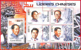 A5214 - GUINEA-BISSAU - Error, 2012, MISPERF, MINIATURE SHEET: Mao Tse Tung, Jintao, Jinping - Mao Tse-Tung