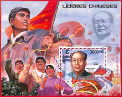 A5222 - GUINEA-BISSAU - Error, 2012, MISPERF, SOUVENIR SHEET: Mao Tse Tung - Mao Tse-Tung