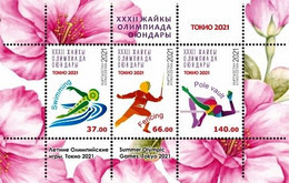 Kyrgyzstan 2021 MS MNH Olympic Games In Tokyo. Swimming. Fencing. Athletics - Estate 2020 : Tokio