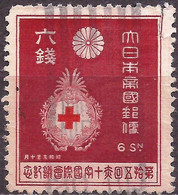 JAPON - Fx. 10081 - Yv. 220 - 15º Congreso De Cruz Roja - Tokio - 1934 - Ø - Oblitérés