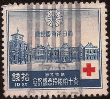 JAPON - Fx. 2912 - Yv. 221 - 15º Congreso De Cruz Roja - Tokio - 1934 - Ø - Usati
