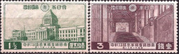 JAPON - Fx. 2914 - Yv. 234/5 - Palacio De La Dieta - 1936 - * - Ongebruikt