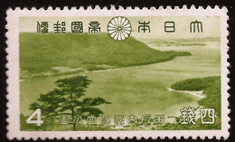 JAPON - Fx. 2919 - Yv. 284 - Parque Nacional Daisen - 1939 - * - Ungebraucht