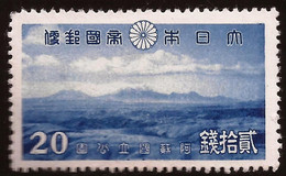 JAPON - Fx. 2921 - Yv. 290 - 25 Sen Azul - Volcan Monte Aso - 1939 - * - Nuovi