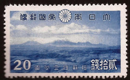 JAPON - Fx. 2921 - Yv. 290 - 25 Sen Azul - Volcan Monte Aso - 1939 - * - Ongebruikt