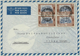 Ceylon 1950, Luftpostbrief Colombo - Brugg (Schweiz), Ruinen Medirigiriya - Buddhism