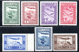 311.GREECE 1933 AIRMAIL,MI.362-368,YT.PA 15-21.MH. - Nuevos