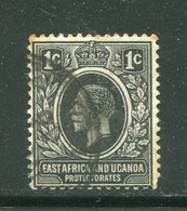 AFRIQUE ORIENTALE BRITANNIQUE- Y&T N°133- Oblitéré - British East Africa