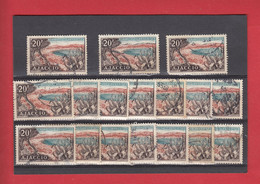 (JM16)  Baie Ajaccio Corse 2 Variétés "montagne Bleue" Et "montagne Absente" YT 981 - Used Stamps