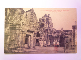 2021 - 2918  CAMBODGE  :  Les Ruines De WATNO-KOR  1911   XXX - Cambodge