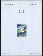 België NA4 - Phileuro 98 - Internationaal Postzegelsalon - 75 Jaar Beroepskamer - B.B.K.P.H. - C.P.B.N.T.P. - 1998 - Proyectos No Adoptados