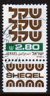 Israel 1980 Single Stamp From The Definitive Set Issued In Fine Used With Tabs. - Gebraucht (mit Tabs)