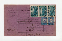 !!! CILICIE, MANDAT POSTAL AVEC COUPON, D'ADANA POUR KARAMAN DE 1926. RR - Cartas & Documentos