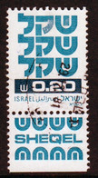 Israel 1980 Single Stamp From The Definitive Set Issued In Fine Used With Tabs. - Oblitérés (avec Tabs)