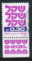 Israel 1980 Single Stamp From The Definitive Set Issued In Fine Used With Tabs. - Gebruikt (met Tabs)