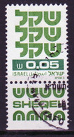 Israel 1980 Single Stamp From The Definitive Set Issued In Fine Used With Tabs. - Gebraucht (mit Tabs)