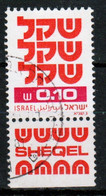 Israel 1980 Single Stamp From The Definitive Set Issued In Fine Used With Tabs. - Used Stamps (with Tabs)