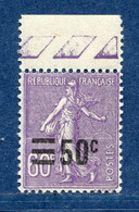 ⭐ France - Variété - YT N° 223 - Couleurs - Pétouilles - Neuf Sans Charnière - 1926 ⭐ - Neufs