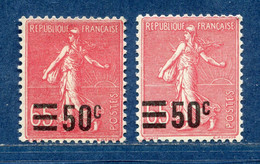 ⭐ France - Variété - YT N° 224 - Couleurs - Pétouilles - Neuf Avec Charnière - 1926 ⭐ - Unused Stamps