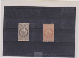 Corée-TP N° 35- 38- X- Rousseurs  1903 - Corea (...-1945)