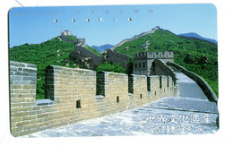Télécarte NTT - 331-451 - Grande Muraille De Chine - Japan