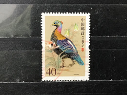 China - Vogels (40) 2006 - Used Stamps