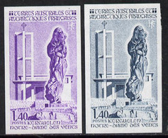French Southern & Antarctic Territories 1983 Church Of Our Lady Of The Winds 1f40 (Statue Of Virgin & Child) Two Differe - Oehna