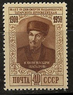 Russie 1952 N° Y&T : 1628 * - Nuovi