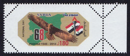Syria, 68th National Day 2014, As Per Scan, MINT NEVER HINGED. - Syria