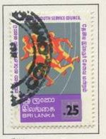 SRI LANKA - (0) - 1978 - # 543 - Sri Lanka (Ceylan) (1948-...)