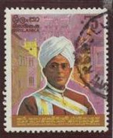 SRI LANKA - (0) -  1975 - # 608 - Sri Lanka (Ceylan) (1948-...)