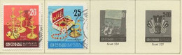 SRI LANKA - (0) -  1976 - # 522/523 - Sri Lanka (Ceylan) (1948-...)