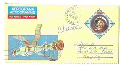CUBA, AEROGRAMME ILLUSTRE COSMONAUTE GAGARINE POUR LILLE FRANCE, FLAMME CUBA MAL PLACEE, CACHET  D ARRIVEE LILLE 1987 - Amérique Du Sud