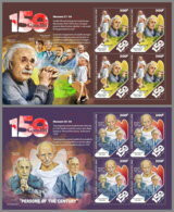 CENTRAL AFRICA 2019 MNH Albert Einstein Mahatma Gandhi 2M/S - OFFICIAL ISSUE - DH1922 - Albert Einstein