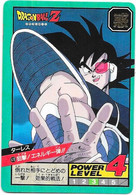 Carte DRAGON BALL Z - Power Level 4 - 100921 - - Dragonball Z