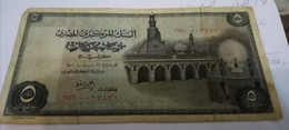 Egypte - 5 Pounds - 1973 - PICK 45a.2 - F - Egipto