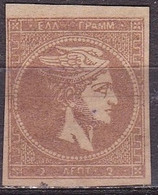 GREECE 1875-80 Large Hermes Head On Cream Paper 2 L Deep Grey Bistre Vl. 62 MNG - Nuovi