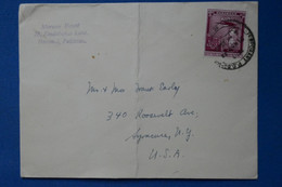 AA4 PAKISTAN  BELLE LETTRE  1951 DACCA  POUR N Y USA  + AFFRANCH. INTERESSANT - Pakistan