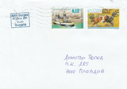 Bulgaria Letter To Plovdiv - Lettres & Documents