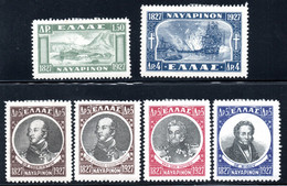 313.GREECE 1927-928 NAVARINO,ADMIRALS,SC.338-343,MH - Nuevos