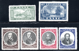 313.GREECE 1927-928 NAVARINO,ADMIRALS,SC.338-343,MH - Ungebraucht