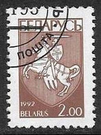 Bielorrusia - Serie Basica - Año1993 - Catalogo Yvert Nº 0020 - Usado - - Bielorussia