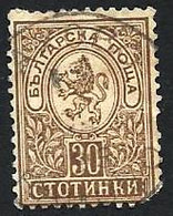 Bulgaria - Serie Basica - Año1889 - Catalogo Yvert Nº 0035 - Usado - - Neufs